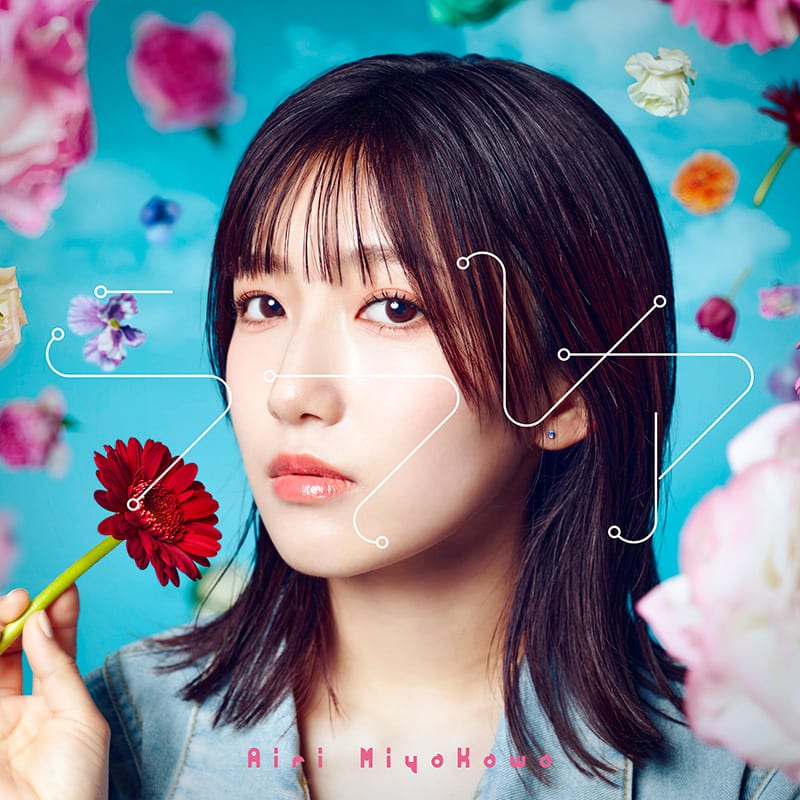 初回限定盤